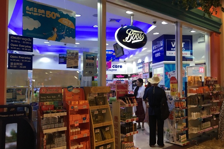 thailand-boots-drugstore