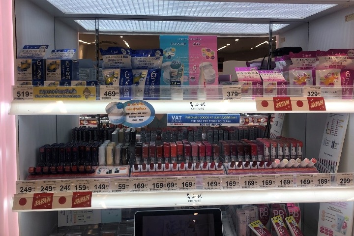 thailand-matsumoto-kiyoshi-drugstore-japanese-products