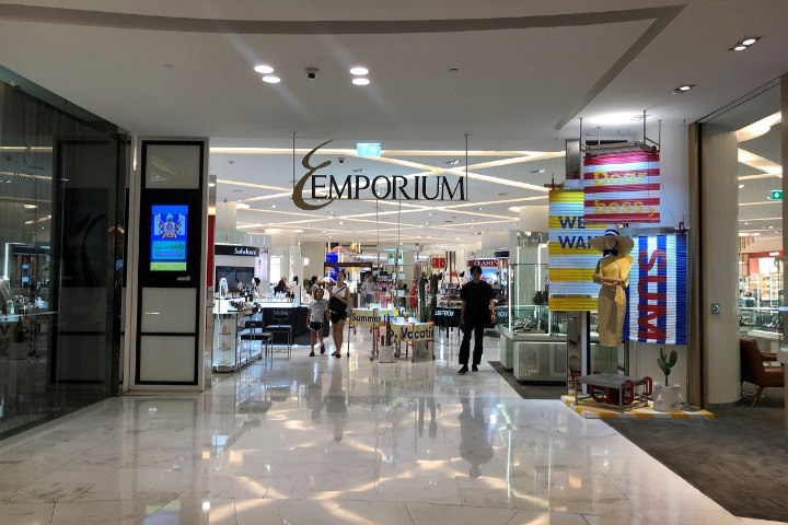 thailand-emporium-shopping-mall